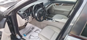 Mercedes-Benz C 250 CDI 7g tronic plus 4matik 204hp | Auto.bg — изображение 9 Mercedes-Benz C 250 CDI 7g tronic plus 4matik 204hp | Auto.bg — изображение 9