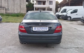 Mercedes-Benz C 250 CDI 7g tronic plus 4matik 204hp | Auto.bg — изображение 6 Mercedes-Benz C 250 CDI 7g tronic plus 4matik 204hp | Auto.bg — изображение 6