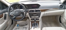Mercedes-Benz C 250 CDI 7g tronic plus 4matik 204hp | Auto.bg — изображение 11 Mercedes-Benz C 250 CDI 7g tronic plus 4matik 204hp | Auto.bg — изображение 11
