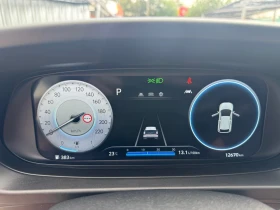 Hyundai I20 1.0T-GDI DCT, 12000KM, DISTRONIC | Auto.bg — изображение 15 Hyundai I20 1.0T-GDI DCT, 12000KM, DISTRONIC | Auto.bg — изображение 15