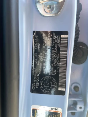 Hyundai Ioniq 5 N / Carfax / Автокредит | Auto.bg — изображение 16 Hyundai Ioniq 5 N / Carfax / Автокредит | Auto.bg — изображение 16