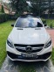 Обява за продажба на Mercedes-Benz GLE 63 S AMG COUPE  САМО НА 47800 км!!! ~ 129 900 лв. - изображение 2