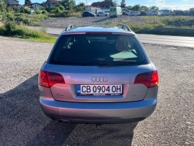 Audi A4 Собствен лизинг! 100% Одобрение | Auto.bg — изображение 7 Audi A4 Собствен лизинг! 100% Одобрение | Auto.bg — изображение 7