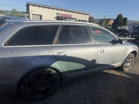 Audi A6 3.0 TDI QUATTRO НА ЧАСТИ! - 2000 € / 3911.66 лв. - 30002538 3 | Car24.bg Audi A6 3.0 TDI QUATTRO НА ЧАСТИ! - 2000 € / 3911.66 лв. - 30002538 3