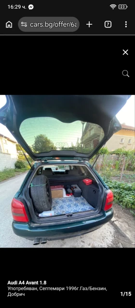 Audi A4 - 2700 € / 5280.74 лв. - 53604923 12 | Car24.bg Audi A4 - 2700 € / 5280.74 лв. - 53604923 12