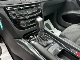 Peugeot 508 1.6d 120 к.с./ГАРАНЦИЯ | Auto.bg — изображение 12 Peugeot 508 1.6d 120 к.с./ГАРАНЦИЯ | Auto.bg — изображение 12