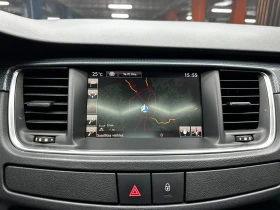 Peugeot 508 1.6d 120 к.с./ГАРАНЦИЯ | Auto.bg — изображение 14 Peugeot 508 1.6d 120 к.с./ГАРАНЦИЯ | Auto.bg — изображение 14