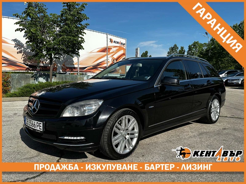 Mercedes-Benz C 250 CDI - 6500 € / 12712.90 лв. - 99879175 1 | Car24.bg Mercedes-Benz C 250 CDI - 6500 € / 12712.90 лв. - 99879175 1