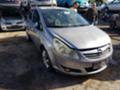 Opel Corsa 1.3mjet z13DTH - [5] 