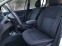 Обява за продажба на Dacia Logan II MCV 1.2 75кс Газ ~13 299 лв. - изображение 8