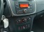 Обява за продажба на Dacia Logan II MCV 1.2 75кс Газ ~13 299 лв. - изображение 11