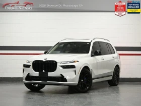 BMW X7 * xDrive * * HeadUp* AвтоКредит* (ЦЕНА ДО БГ) - 57599 € / 112653.85 лв. - 63863608 5 | Car24.bg BMW X7 * xDrive * * HeadUp* AвтоКредит* (ЦЕНА ДО БГ) - 57599 € / 112653.85 лв. - 63863608 5