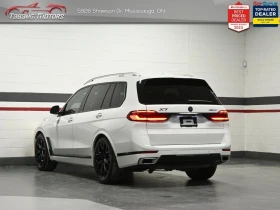 BMW X7 * xDrive * * HeadUp* AвтоКредит* (ЦЕНА ДО БГ) - 57599 € / 112653.85 лв. - 63863608 7 | Car24.bg BMW X7 * xDrive * * HeadUp* AвтоКредит* (ЦЕНА ДО БГ) - 57599 € / 112653.85 лв. - 63863608 7