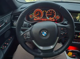 BMW X3 xDrive 35i Premium Package Enhanced | Auto.bg — изображение 7 BMW X3 xDrive 35i Premium Package Enhanced | Auto.bg — изображение 7