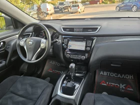 Nissan X-trail 1.6DCI-131кс= АВТОМАТ= 152.000км= 360= KEYLESS | Auto.bg — изображение 13 Nissan X-trail 1.6DCI-131кс= АВТОМАТ= 152.000км= 360= KEYLESS | Auto.bg — изображение 13