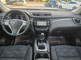 Nissan X-trail 1.6DCI-131кс= АВТОМАТ= 152.000км= 360= KEYLESS | Auto.bg — изображение 12 Nissan X-trail 1.6DCI-131кс= АВТОМАТ= 152.000км= 360= KEYLESS | Auto.bg — изображение 12
