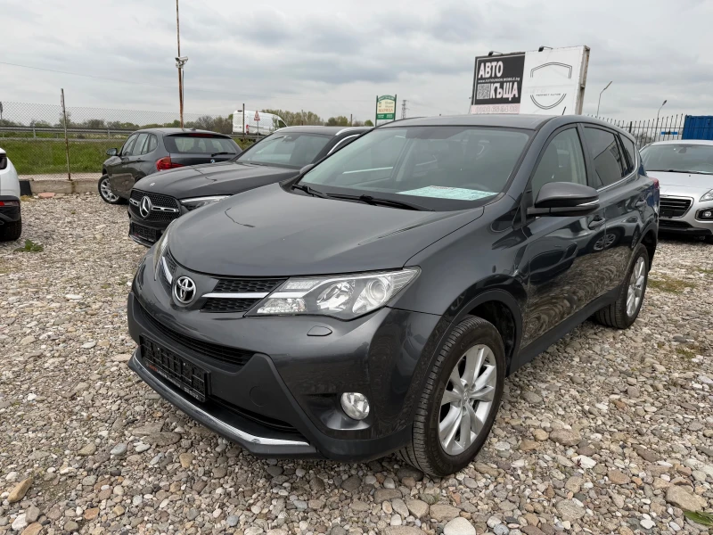 Toyota Rav4 2.2 D4D - 10999 € / 21512.17 лв. - 66267461 1 | Car24.bg Toyota Rav4 2.2 D4D - 10999 € / 21512.17 лв. - 66267461 1