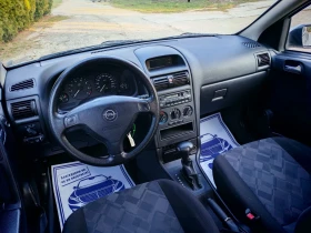 Opel Astra 1.6MI(75)* АВТОМАТИК* КЛИМАТИК* COMFORT-EDITION* - 1999 € / 3909.70 лв. - 83382513 11 | Car24.bg Opel Astra 1.6MI(75)* АВТОМАТИК* КЛИМАТИК* COMFORT-EDITION* - 1999 € / 3909.70 лв. - 83382513 11