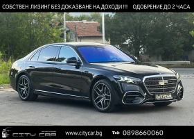 Mercedes-Benz S 580 FACELIFT / AMG / LONG / 4M/ EXCLUSIVE/ TV/