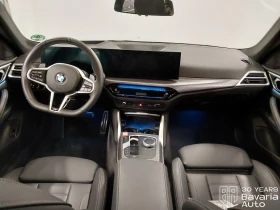 BMW 420 d Gran Coupe Sportautomatic - 43200 € - 53162927 6 | Car24.bg BMW 420 d Gran Coupe Sportautomatic - 43200 € - 53162927 6