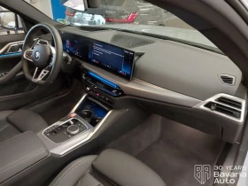 BMW 420 d Gran Coupe Sportautomatic - 43200 € - 53162927 7 | Car24.bg BMW 420 d Gran Coupe Sportautomatic - 43200 € - 53162927 7