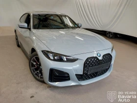 BMW 420 d Gran Coupe Sportautomatic - 43200 € - 53162927 4 | Car24.bg BMW 420 d Gran Coupe Sportautomatic - 43200 € - 53162927 4
