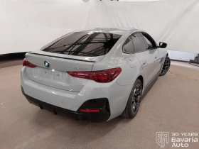 BMW 420 d Gran Coupe Sportautomatic - 43200 € - 53162927 3 | Car24.bg BMW 420 d Gran Coupe Sportautomatic - 43200 € - 53162927 3