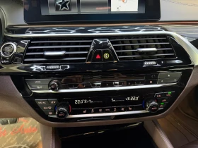 BMW 540 i xDrive * BOWERS & WILKINS * КАМЕРА | Auto.bg — изображение 10 BMW 540 i xDrive * BOWERS & WILKINS * КАМЕРА | Auto.bg — изображение 10