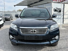 Toyota Rav4 2.2D4D-FULL - 7999 € / 15644.68 лв. - 33181657 2 | Car24.bg Toyota Rav4 2.2D4D-FULL - 7999 € / 15644.68 лв. - 33181657 2