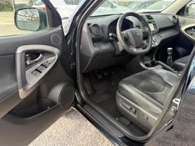 Toyota Rav4 2.2D4D-FULL - 7999 € / 15644.68 лв. - 33181657 13 | Car24.bg Toyota Rav4 2.2D4D-FULL - 7999 € / 15644.68 лв. - 33181657 13