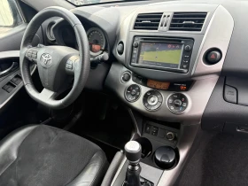 Toyota Rav4 2.2D4D-FULL - 7999 € / 15644.68 лв. - 33181657 10 | Car24.bg Toyota Rav4 2.2D4D-FULL - 7999 € / 15644.68 лв. - 33181657 10