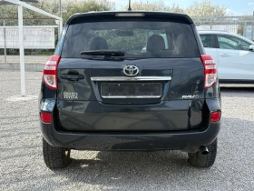 Toyota Rav4 2.2D4D-FULL - 7999 € / 15644.68 лв. - 33181657 7 | Car24.bg Toyota Rav4 2.2D4D-FULL - 7999 € / 15644.68 лв. - 33181657 7