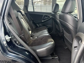 Toyota Rav4 2.2D4D-FULL - 7999 € / 15644.68 лв. - 33181657 8 | Car24.bg Toyota Rav4 2.2D4D-FULL - 7999 € / 15644.68 лв. - 33181657 8