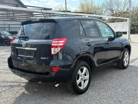 Toyota Rav4 2.2D4D-FULL - 7999 € / 15644.68 лв. - 33181657 5 | Car24.bg Toyota Rav4 2.2D4D-FULL - 7999 € / 15644.68 лв. - 33181657 5