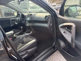 Toyota Rav4 2.2D4D-FULL - 7999 € / 15644.68 лв. - 33181657 9 | Car24.bg Toyota Rav4 2.2D4D-FULL - 7999 € / 15644.68 лв. - 33181657 9