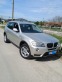 Обява за продажба на BMW X3 ~29 500 лв. - изображение 2