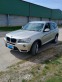 Обява за продажба на BMW X3 ~29 500 лв. - изображение 3