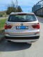 Обява за продажба на BMW X3 ~29 500 лв. - изображение 1