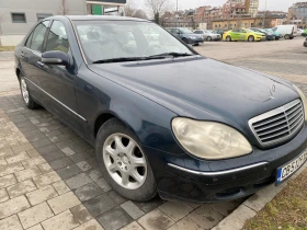 Mercedes-Benz S 320 БЕЗ КОМЕНТАР - Car24.bg Mercedes-Benz S 320 БЕЗ КОМЕНТАР