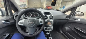 Opel Corsa - 1599 € / 3127.37 лв. - 81209226 5 | Car24.bg Opel Corsa - 1599 € / 3127.37 лв. - 81209226 5