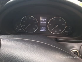Mercedes-Benz C 220 2.2 - 2400 € - 87940619 7 | Car24.bg Mercedes-Benz C 220 2.2 - 2400 € - 87940619 7