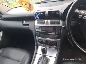 Mercedes-Benz C 220 2.2 - 2400 € - 87940619 8 | Car24.bg Mercedes-Benz C 220 2.2 - 2400 € - 87940619 8
