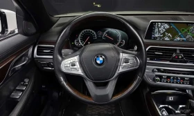 BMW 730 D XDRIVE * ОБДУХВАНЕ * HUD * ПАНОРАМА * | Auto.bg — изображение 13 BMW 730 D XDRIVE * ОБДУХВАНЕ * HUD * ПАНОРАМА * | Auto.bg — изображение 13