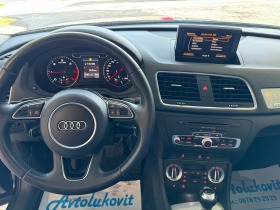 Audi Q3 2.0TDI   177k.c. | Mobile.bg   9