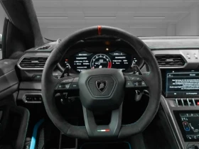 Lamborghini Urus Performante = Akrapovic = Гаранция - 610340 лв. / 312061.89 € - 21280484 9 | Car24.bg Lamborghini Urus Performante = Akrapovic = Гаранция - 610340 лв. / 312061.89 € - 21280484 9