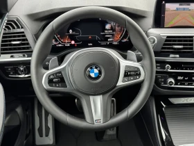 BMW X4 - 32900 € / 64346.81 лв. - 17379678 15 | Car24.bg BMW X4 - 32900 € / 64346.81 лв. - 17379678 15