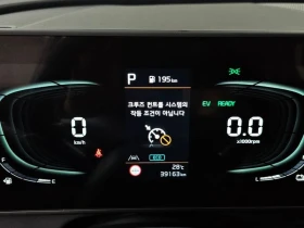 Kia Sportage Prestige 2WD| 226к.с.| ВКЛ.ТЕХНОТЕСТ | Auto.bg — изображение 7 Kia Sportage Prestige 2WD| 226к.с.| ВКЛ.ТЕХНОТЕСТ | Auto.bg — изображение 7