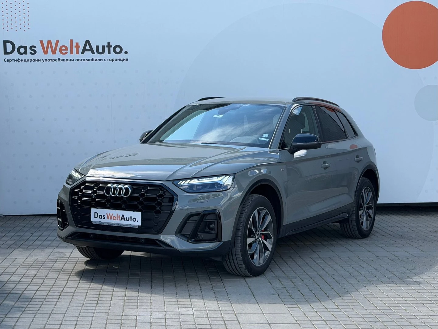 Audi Q5 undefined | Auto.bg — изображение 1 Audi Q5 undefined | Auto.bg — изображение 1