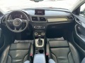 Audi Q3 2.0TDI   177k.c. - [17] 