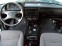 Обява за продажба на Lada Niva 1.7 i 46 000 km ~11 500 лв. - изображение 10